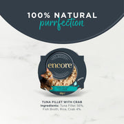 Encore 100% Natural Adult Wet Cat Food Pot, Succulent Tuna with Pacific Crab in Broth 60 g Pot (Pack of 10)