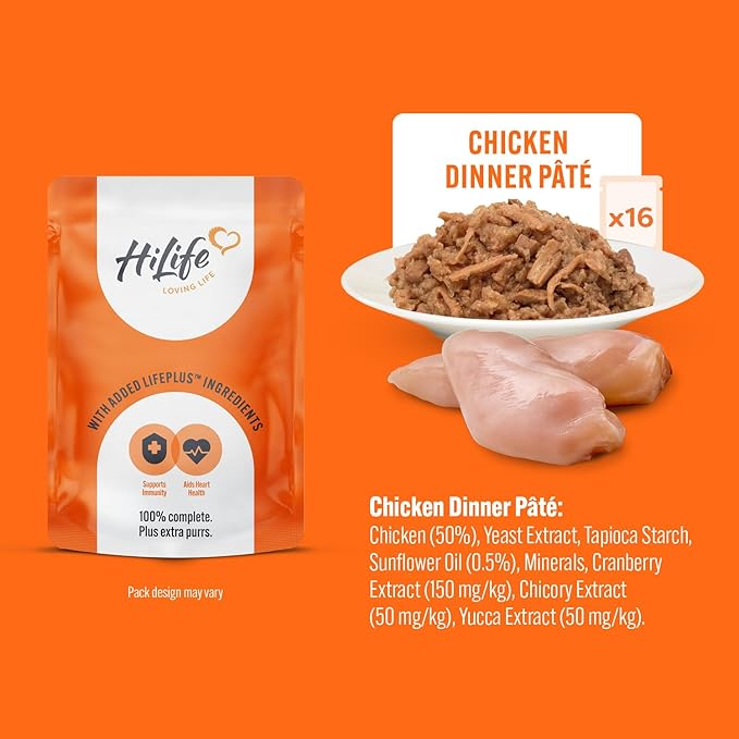 HiLife It's Only Natural Cat Pouch Multipack The Big Chicken One In Jelly 32x70g