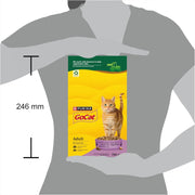 GO-CAT Adult Chicken and Duck Dry Cat Food 750g (Pack of 5)